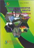 Produk Domestik Regional Bruto Kabupaten Kebumen 2014