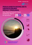 Gross Regional Domestic Product of Kebumen Regency by Expenditure 2014-2018