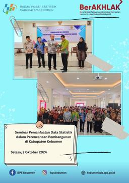 Seminar Pemanfaatan Data Statistik dalam Perencanaan Pembangunan di Kabupaten Kebumen