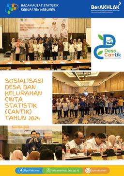 Sosialisasi Desa dan Kelurahan Cinta Statistik 2024 