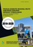 Gross Regional Domestic Product of Kebumen Regency by Expenditures 2016-2020