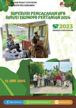 Supervisi Pencacahan UPB Survei Ekonomi Pertanian 2024