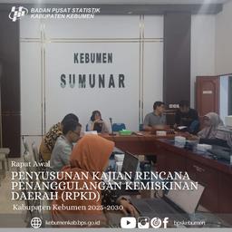 Rapat Awal Penyusunan Kajian RPKD Kabupaten Kebumen tahun 2025-2030