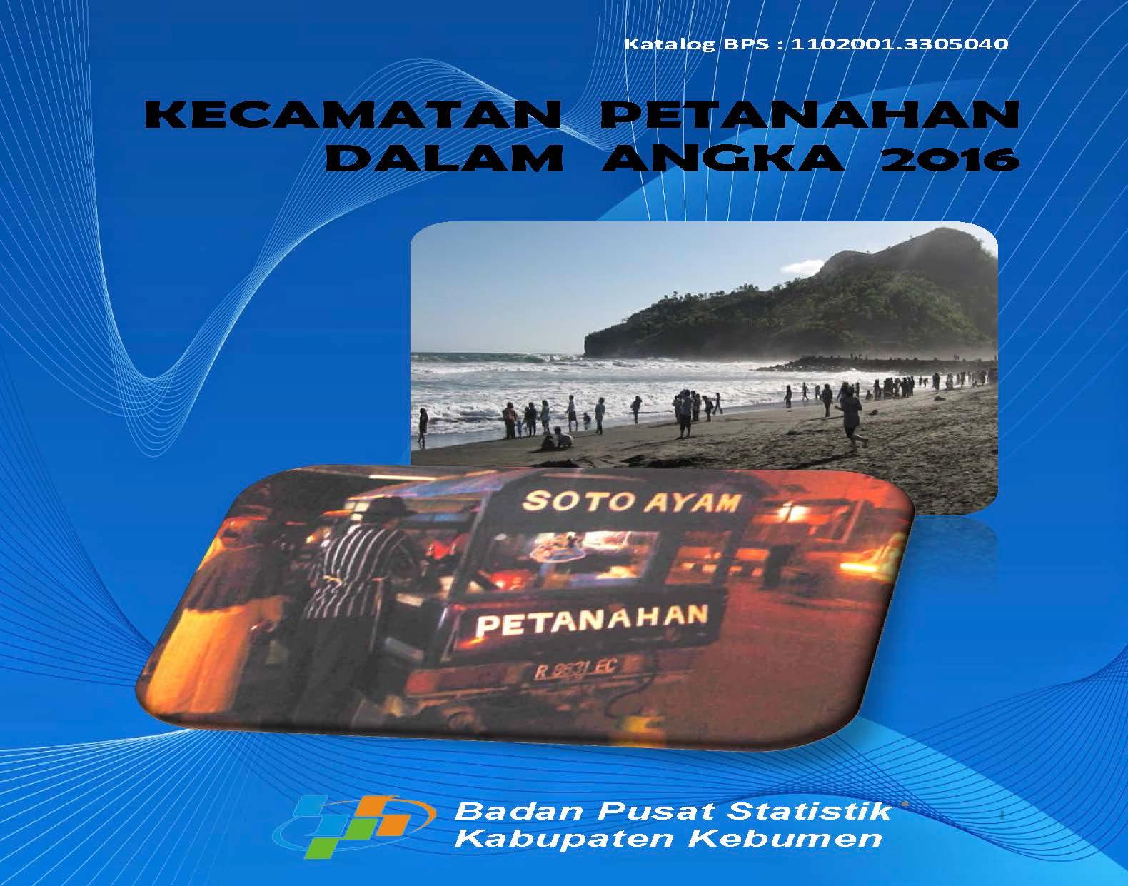 Kecamatan Petanahan Dalam Angka 2016