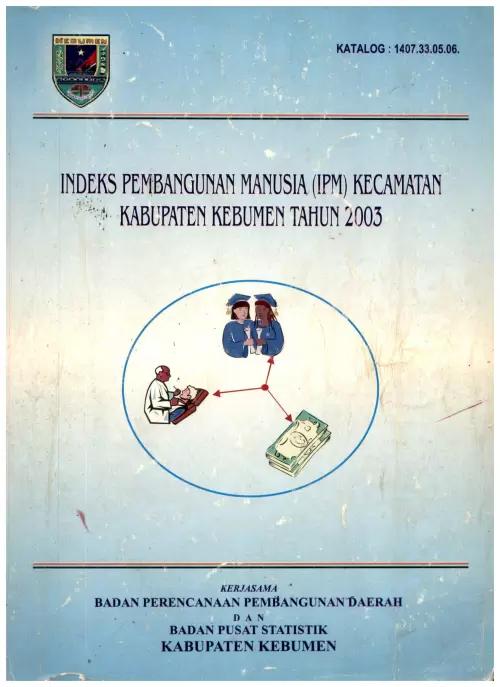 Indeks Pembangunan Manusia (IPM) Kecamatan Kabupaten Kebumen Tahun 2003