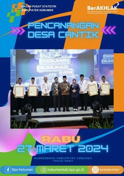 Pencanangan Desa Cantik Kabupaten Kebumen 2024